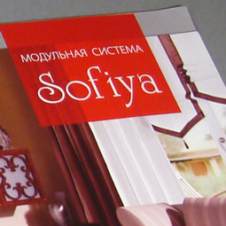 Каталог «Модульная система София»